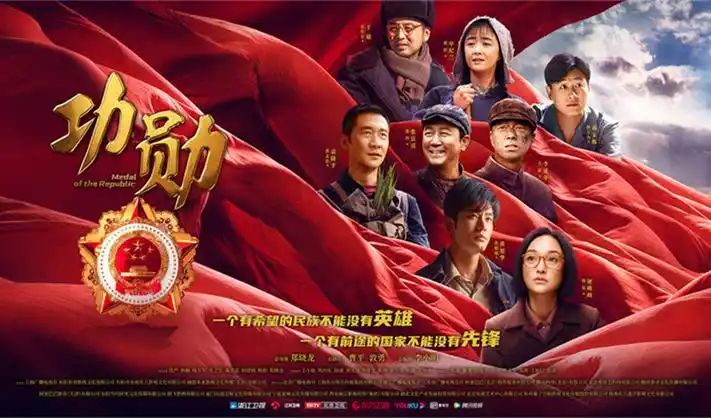 三体 黑暗森林 剧集版